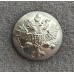 Пуговица чинов Русской Императорской армии, "белый прибор", диаметр 18 мм